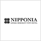 佐原商家町ホテル NIPPONIA