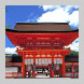 Shimogamo Shrine (World Heritage Site)