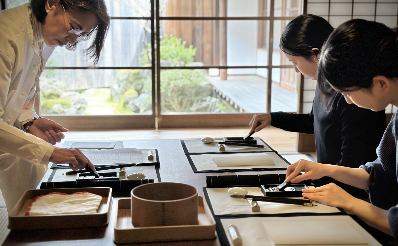 書道
