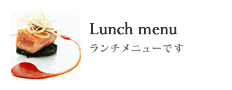 Lunch menu