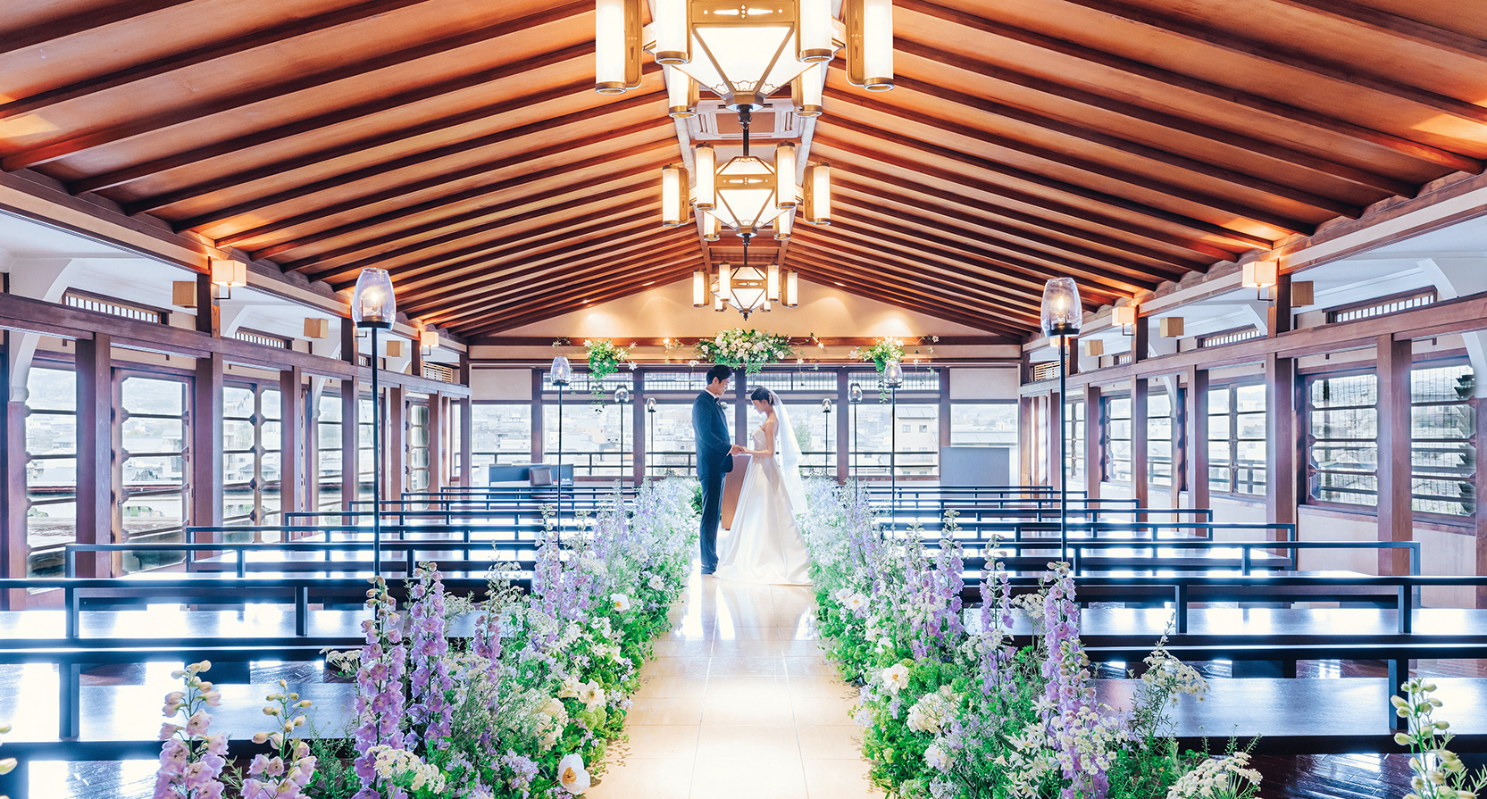 Ceremony