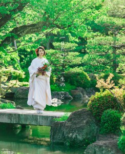 京都婚　LP