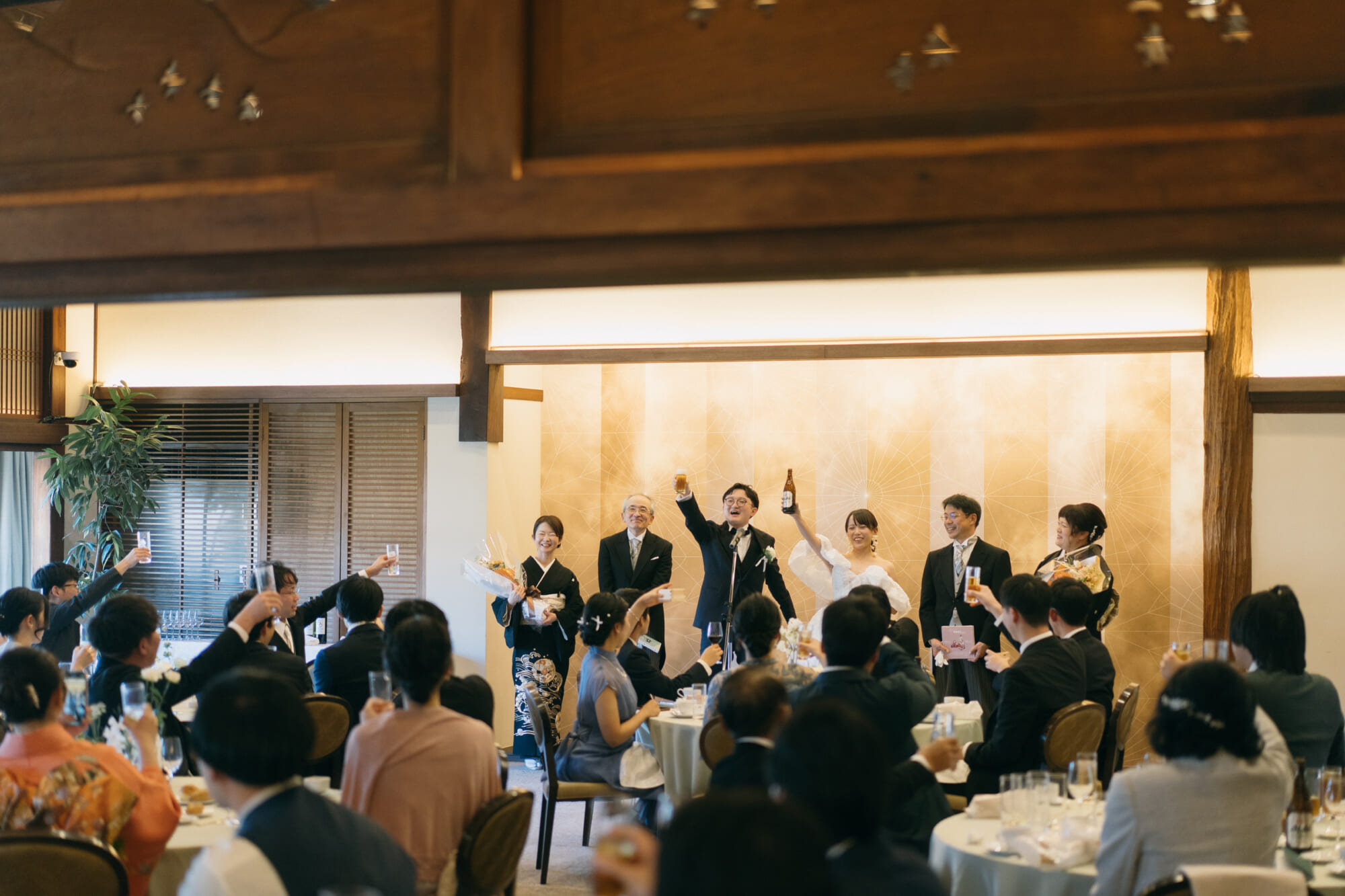 Party Report