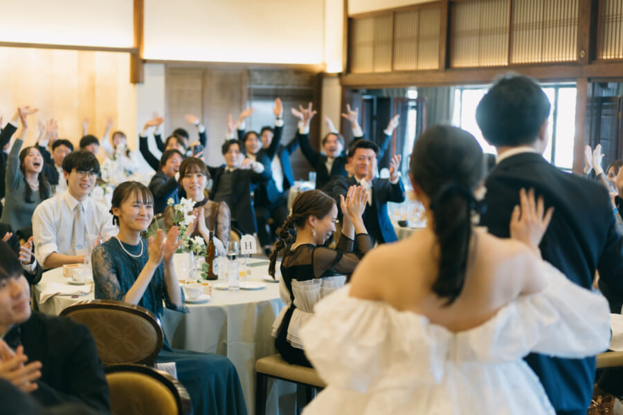 Party Report
